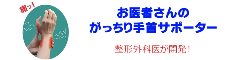 ����҂���̂���������T�|�[�^�[���T�C�g